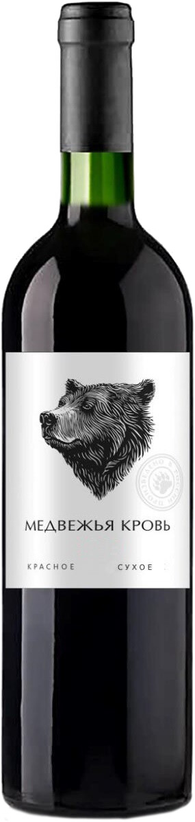 winemore.ru