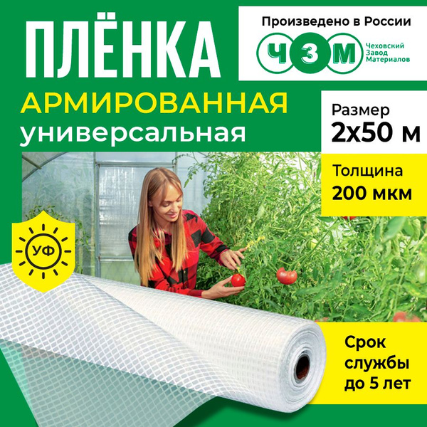 www.ozon.ru