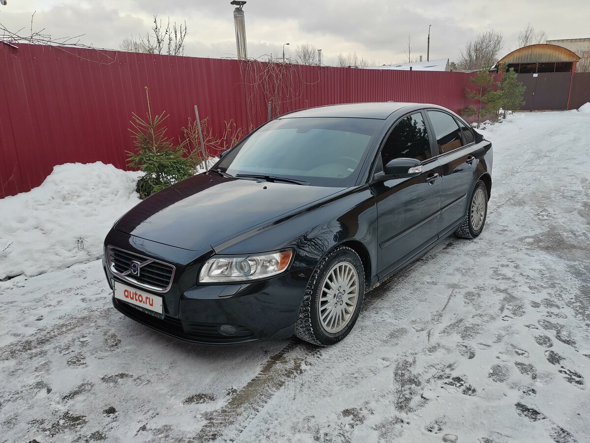 auto.ru