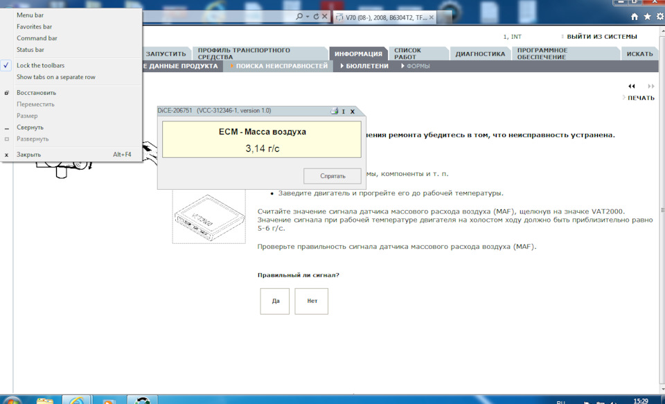 www.drive2.ru