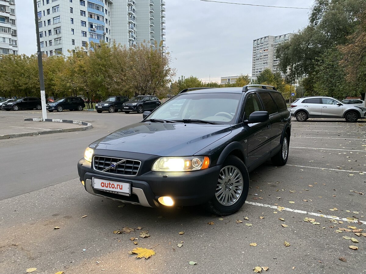 auto.ru